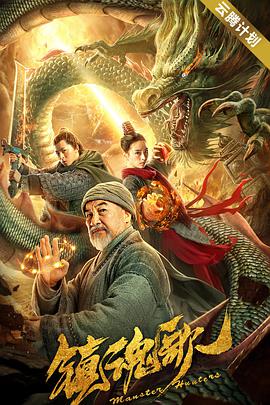 欧美成人免费公开播放