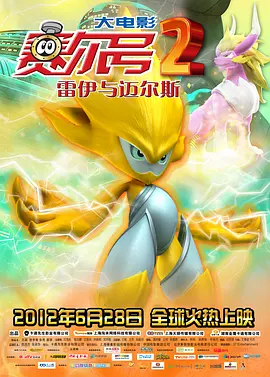 零钱小姐