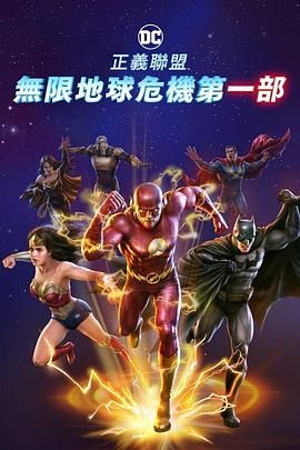 欧美成人免费公开播放