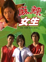 欧美成人免费公开播放