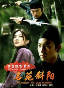 欧美成人免费公开播放